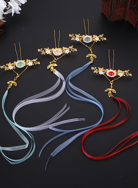 超仙后压发簪子百搭古风汉服发饰宋明制长流苏丝带典雅飘带发带