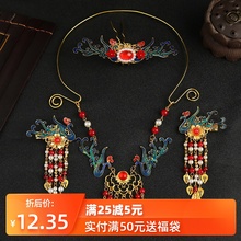 汉服古风边夹璎珞项圈明制套装发冠1