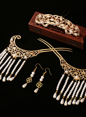 汉服发簪配饰发冠顶冠套装国风复古唐宋明制古风饰品女头饰古装