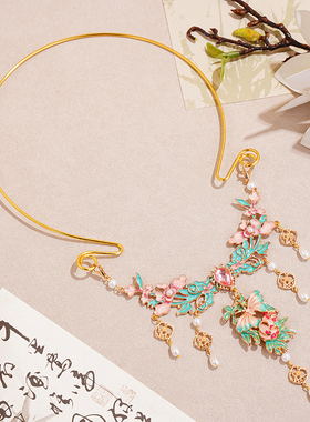 新款明制流苏项圈古风汉服璎珞项链新年烧蓝景泰蓝马面裙旗袍配饰