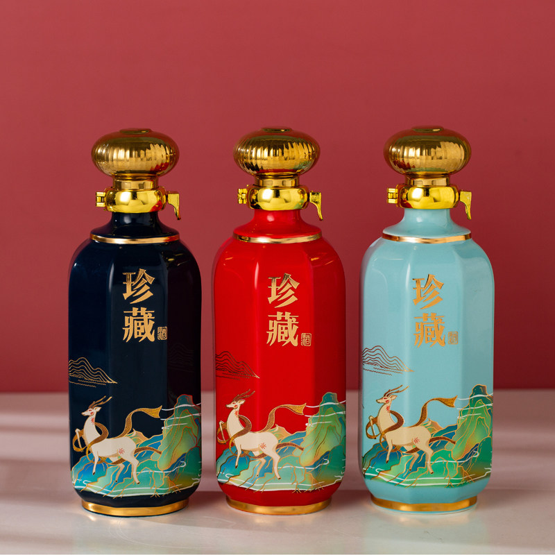 景德镇陶瓷空酒瓶1斤高档礼盒酒罐密封酒具酒壶酒缸送礼推荐酒坛