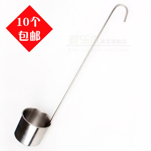 1两2两半斤1斤陶瓷酒坛酒提 打酒器 舀酒勺 不锈钢酒提10个包邮