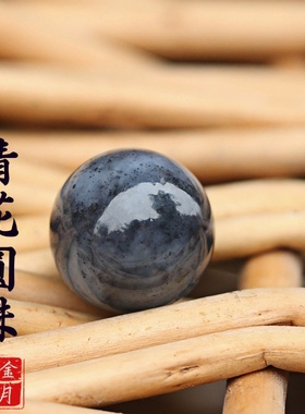 新疆和田玉青花散珠精品优质点墨珠子diy手串吊坠单珠圆珠配珠