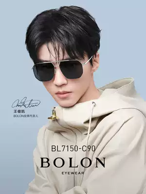 BOLON Tyrannosaurus 2021 New Product Wang Junkai Same Sunglasses Pilot Driving Sunglasses Men Glasses BL7150