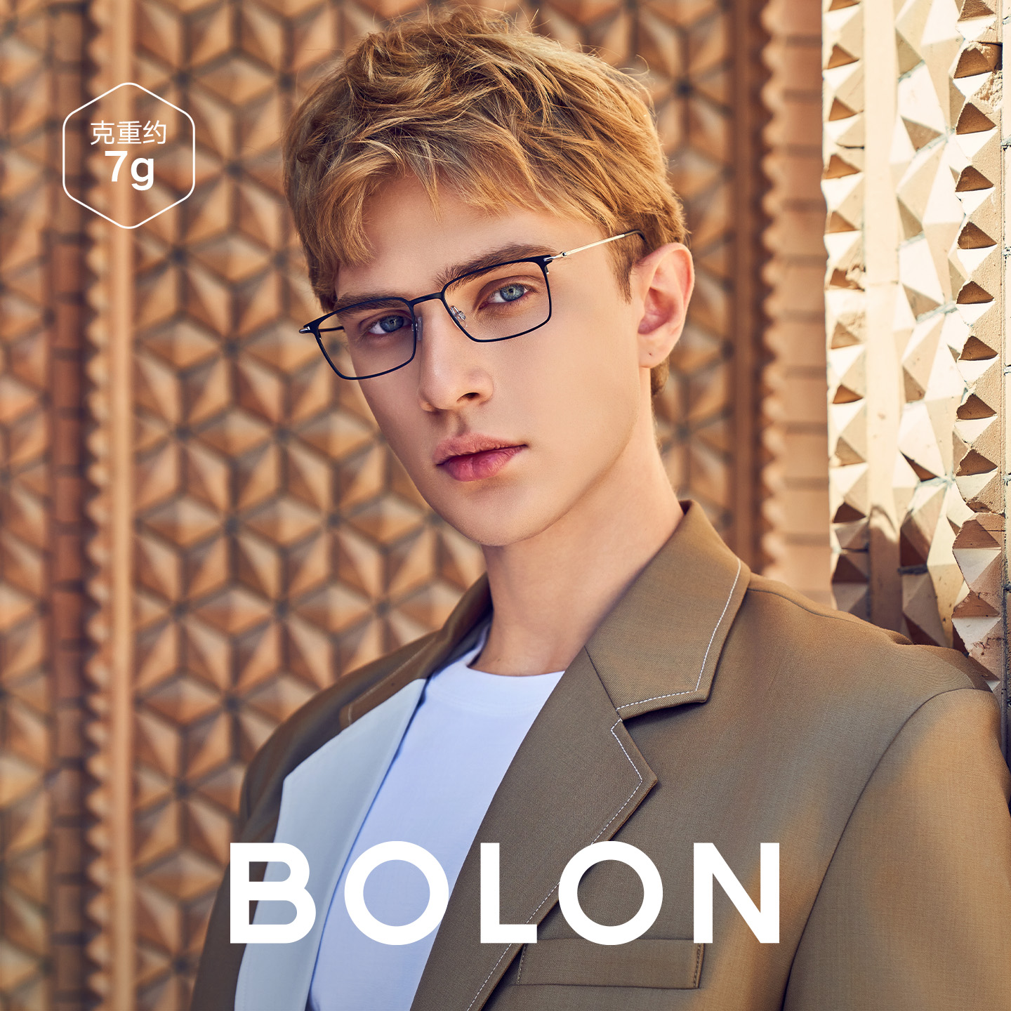 暴龙钛架方形近视眼镜