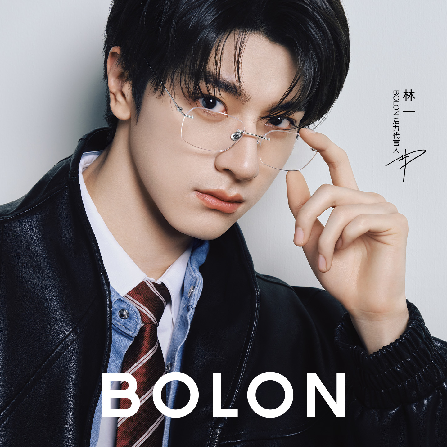 暴龙β钛无框近视眼镜