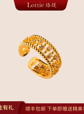 Lottie珞缇意式珠边蕾丝戒指复古优雅金色开口可调节轻奢高级感女