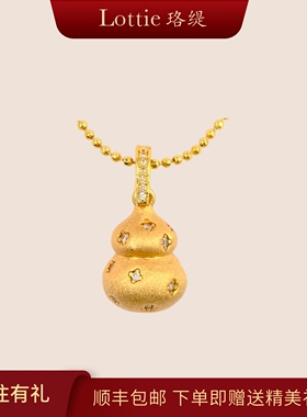 Lottie古法拉丝葫芦吊坠新中式风“福禄双全”项链拉丝复古宫廷风