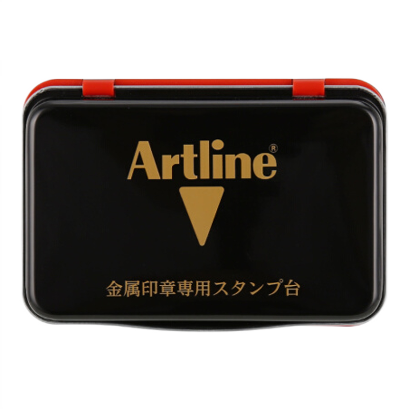 日本Artline旗牌金属印章专用快干公章印台红色印泥印油银行办公财务盖章秒干铜章金属章速干印台印尼盒EHP-2