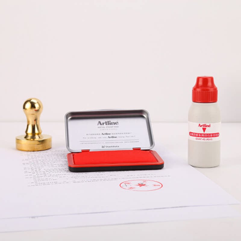 旗牌artline金属印章用速干油图片