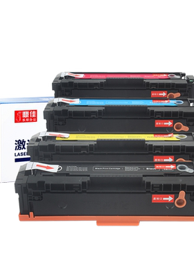 鼎佳适用hp252惠普cf400a硒鼓易加粉m277dw m252n彩色打印机hp201a墨盒m274n hp252dw M252dw hp277fdw碳粉盒