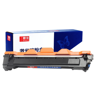 兄弟硒鼓dcp1619hl1208粉盒