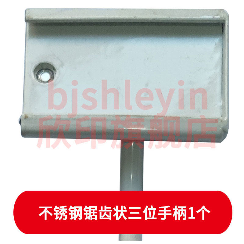 大号不锈钢打码器活动款活字手工拍号板三位 四位 生猪屠宰用的打码器 记号用 锯齿状数字字母汉字手动打码机