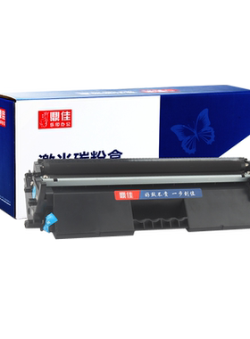 鼎佳适用惠普HP18A硒鼓碳粉盒M104A M104W M132A M132NW/FN CF218A粉盒m132nw/fn/fp/snw/fw打印机墨盒墨碳粉