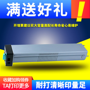 LaserJet MFP 鼎佳适用HP惠普W1002YC粉盒 M72630dn复印机碳粉盒 粉筒 M72625dn W1002Y硒鼓 打印机墨粉盒