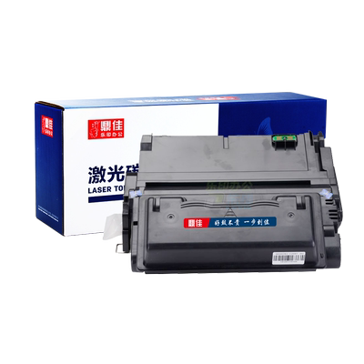 鼎佳硒鼓打印机碳粉盒