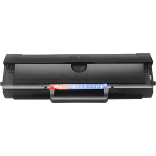 适用三星MLT-D1043S硒鼓易加粉ML1666 ML1676 1675 1861 1865W 1660 1661 SCX-3201G SCX3200 3206打印机墨盒