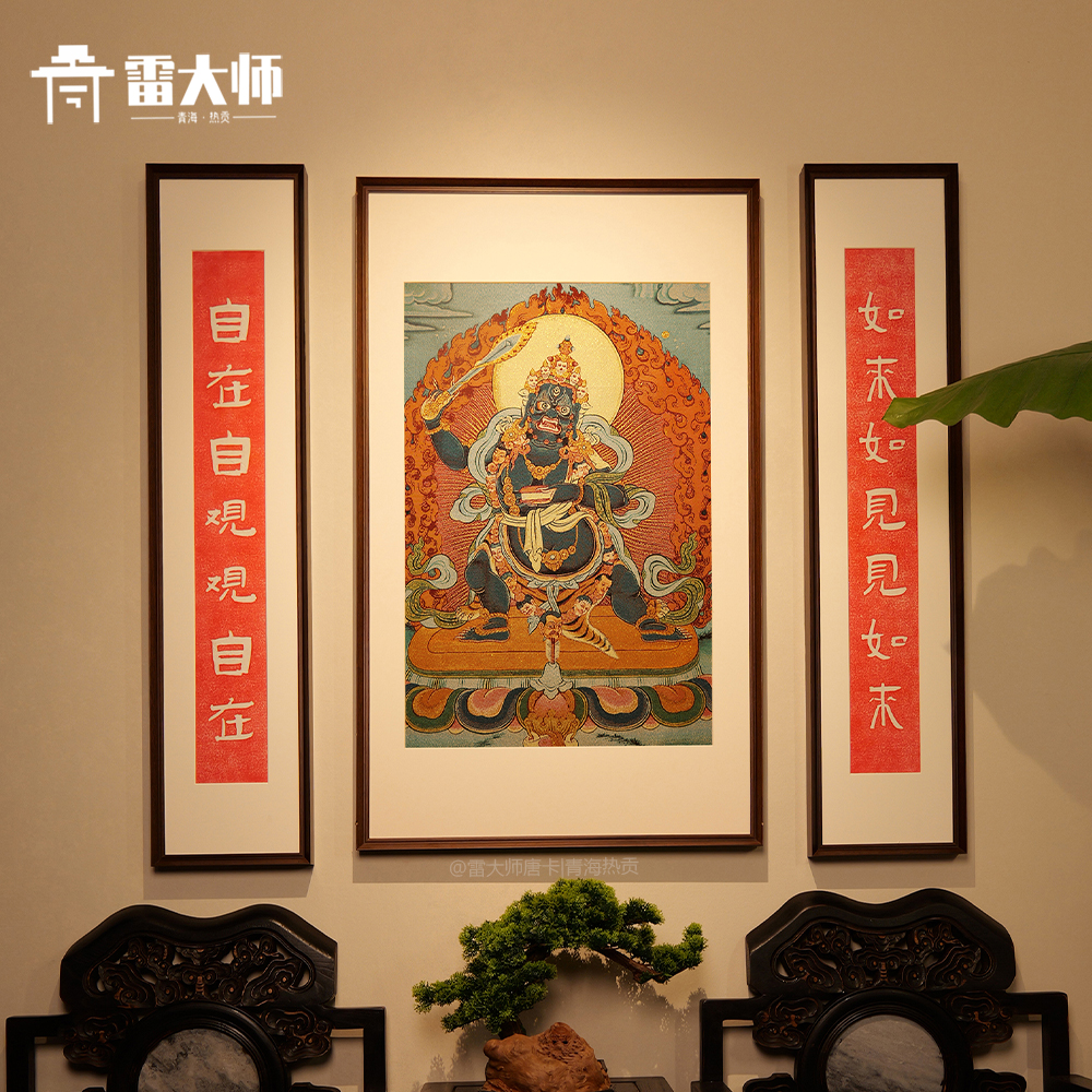 刺绣文殊菩萨唐卡茶室玄关装饰画客厅背景墙挂画沙发餐厅入户装饰图片