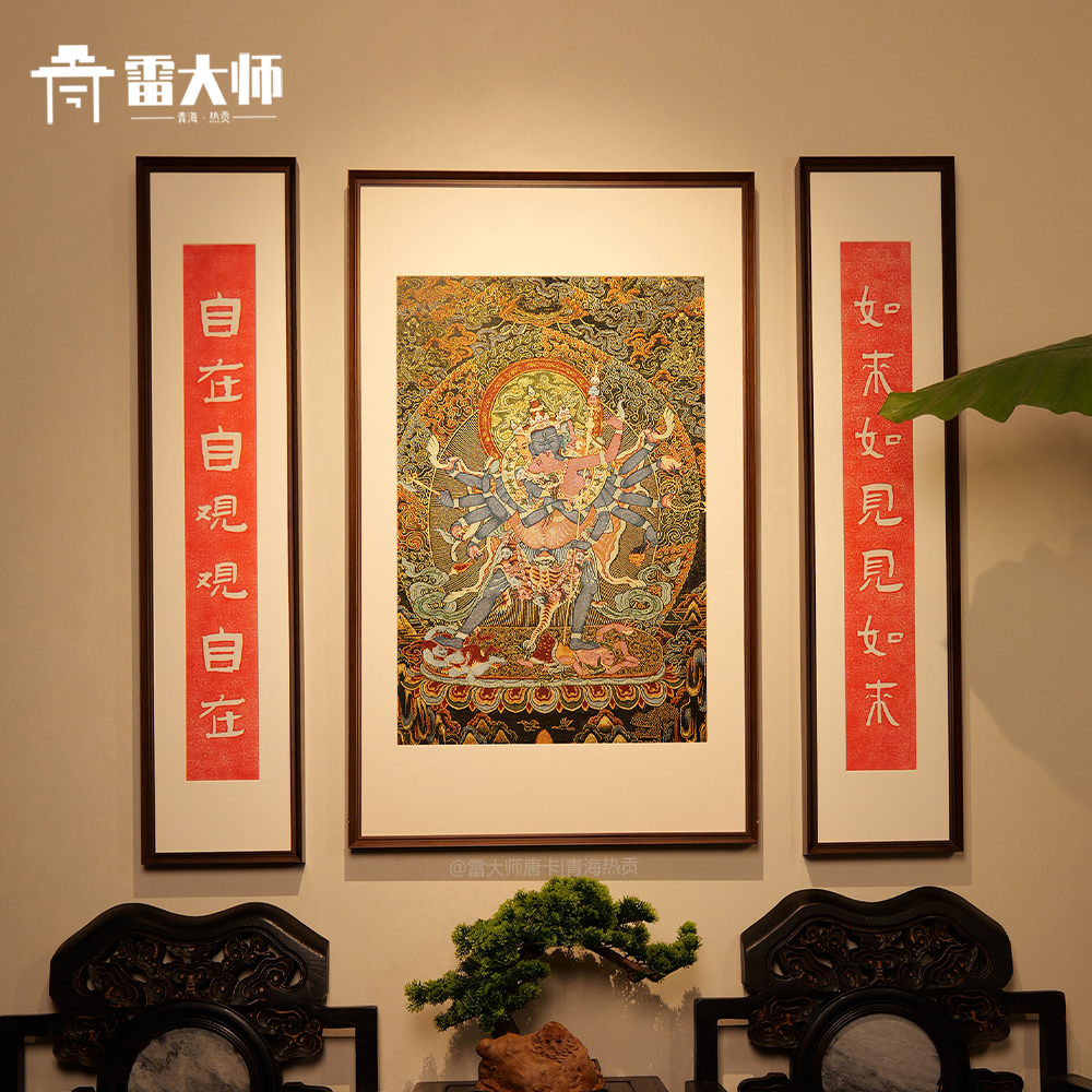 刺绣胜乐金刚唐卡茶室玄关装饰画客厅背景墙挂画沙发餐厅入户装饰图片