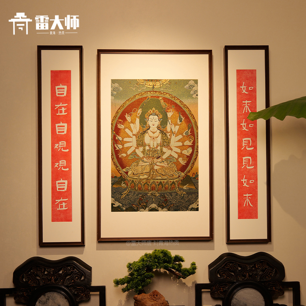 刺绣准提婆母唐卡茶室玄关装饰画客厅背景墙挂画沙发餐厅入户装饰图片