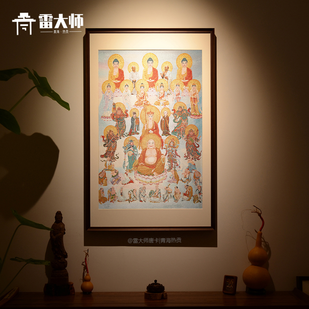刺绣全堂佛唐卡装饰画茶室玄关客厅背景墙挂画餐厅实木背景图片
