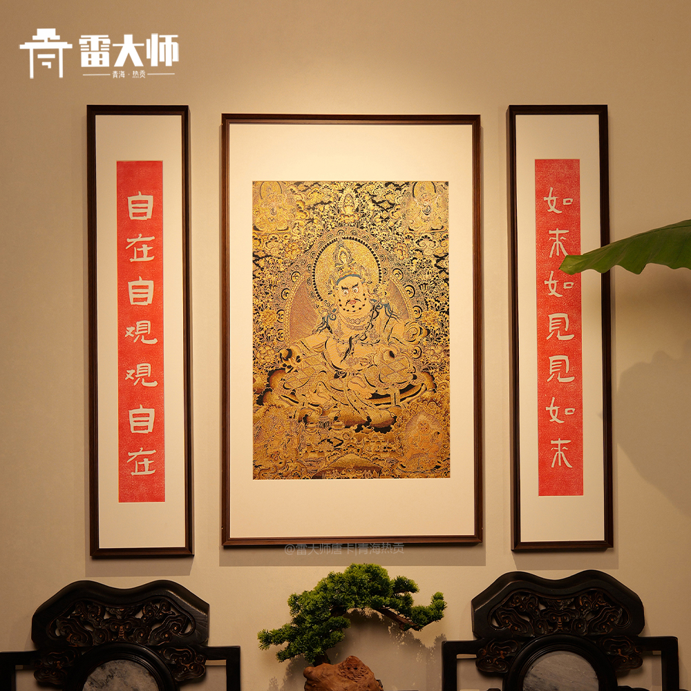 刺绣五财神唐卡茶室玄关装饰画客厅背景墙挂画沙发餐厅入户装饰图片