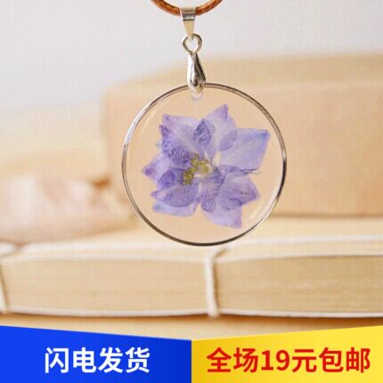 包邮森女森林系 天然干花飞燕花复古项链锁骨链 文艺小清新毛衣链