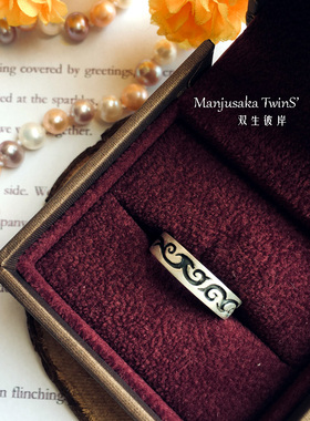 双生彼岸 925纯银  手工雕刻阴文雕花戒指