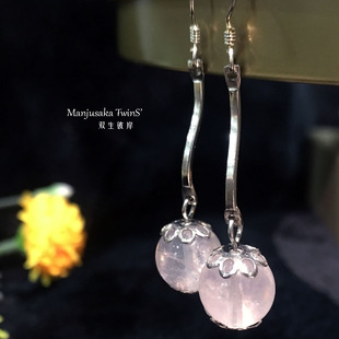 双生彼岸 天然水晶耳环  粉晶茶晶萤石黑耀石白晶黑玛瑙配925银钩