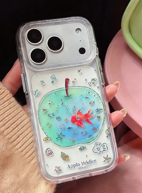 可爱卡通小清新金鱼适用iPhone17/17promax手机壳16promax光面壳13苹果14Pro全包壳15Pro