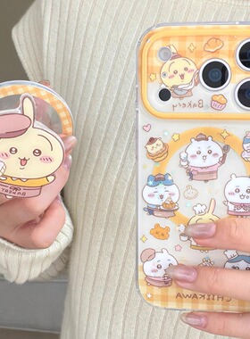 可爱卡通面包吉伊卡哇乌萨奇适用iPhone17/17promax手机壳16promax光面磁吸壳13苹果14Pro全包壳15Pro