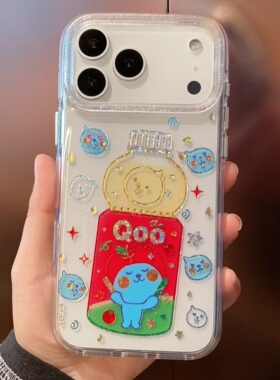 可爱卡通果汁适用iPhone17/17promax手机壳16promax光面壳13苹果14Pro全包壳15Pro