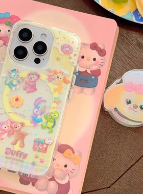 夏日甜甜圈达菲贝儿星黛露饼饼适用iPhone16/15promax手机壳16promax光面磁吸壳13苹果14Pro全包壳15Pro