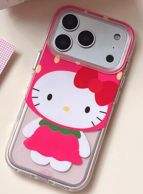 少女心草莓Kitty猫适用iPhone17/17promax手机壳16promax光面壳13苹果14Pro全包壳15Pro