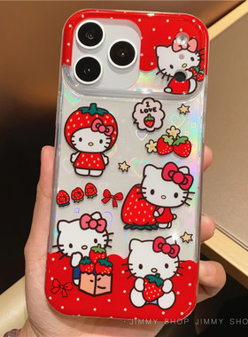 少女心草莓Kitty猫适用iPhone17/17promax手机壳16promax光面壳13苹果14Pro全包壳15Pro