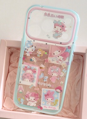 少女心卡通美乐蒂适用iPhone17/17promax手机壳16promax二合一拼接光面壳13苹果14Pro全包壳15Pro