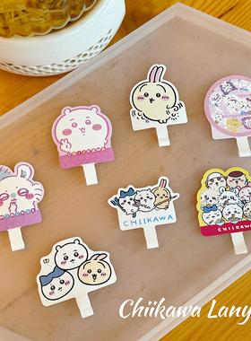 吉伊卡哇乌萨奇美乐蒂库洛米卡通软垫片通用手机壳夹片防丢片挂件