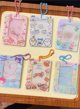 达菲卡娜赫拉吉伊小相框拍立得照片亚克力手机挂件包包饰品挂饰