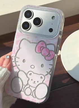 粉色少女心小熊KT适用iPhone17/17promax手机壳16promax光面壳13苹果14Pro全包壳15Pro