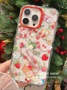 日系少女心草莓达菲星黛露玲娜贝儿适用iPhone16/16promax手机壳光面半透明壳13苹果14Pro全包壳15Promax