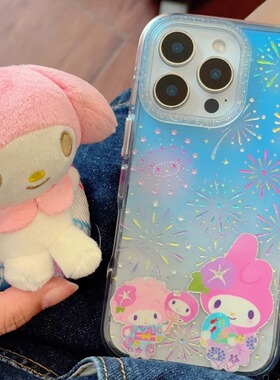 少女心烟花美乐蒂小羊适用iPhone17/17promax手机壳16promax光面壳13苹果14Pro全包壳15Pro