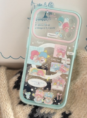 少女心卡通小双星适用iPhone17/17promax手机壳16promax二合一拼接光面磁吸壳13苹果14Pro全包壳15Pro