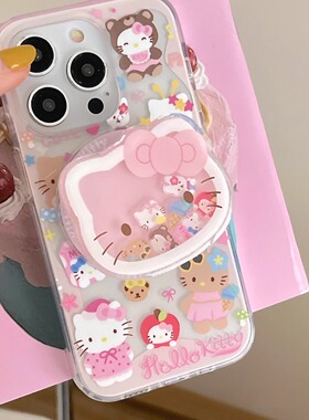 粉色少女心Kitty适用iPhone17/17promax手机壳光面磁吸壳13/14苹果17Pro全包壳15Pro/16Pro