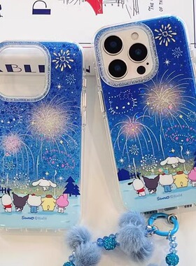可爱星空烟花卡通Kitty适用iPhone17/17promax手机壳16promax光面壳13苹果17Pro全包壳15Pro