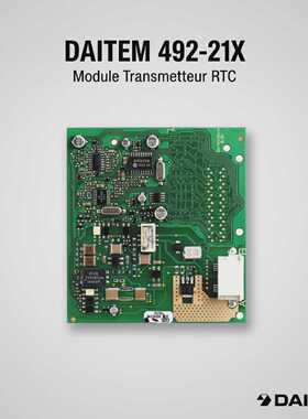 DAITEM HAGER 49221X  Module Transmetteur RTC
