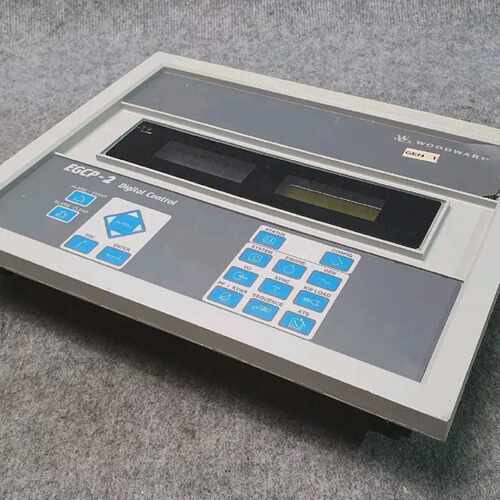 WOODWARD EGCP2  Digital Control