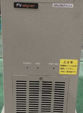 FAST FValigner XpeM2P42.4 COMPUTER