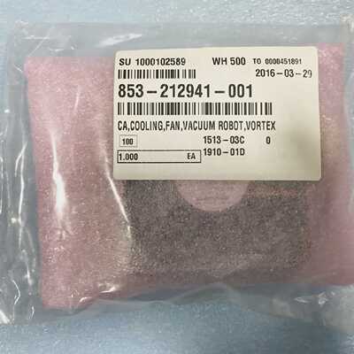 SANYO DENKI 109R0824G4D01 San Ace 80 FAN  LAM PN 85321294100