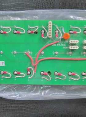 ASTeX ETO ABXX302 REV FE 80S09S10 Diode Board With Plate