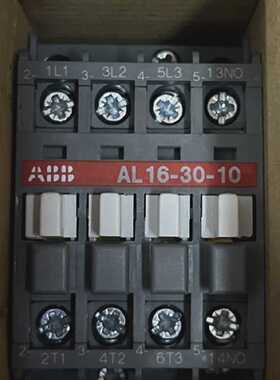 ABBAL163010AL1630101SBL183001R8610110V直流接触器